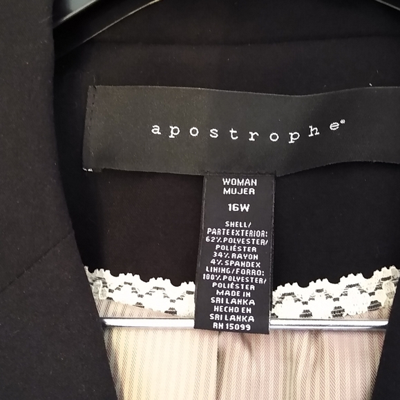 Black 2 pc suit - Picture 4 of 6